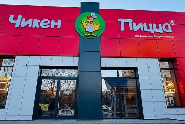 Брянск, Володарский район, Новостройка